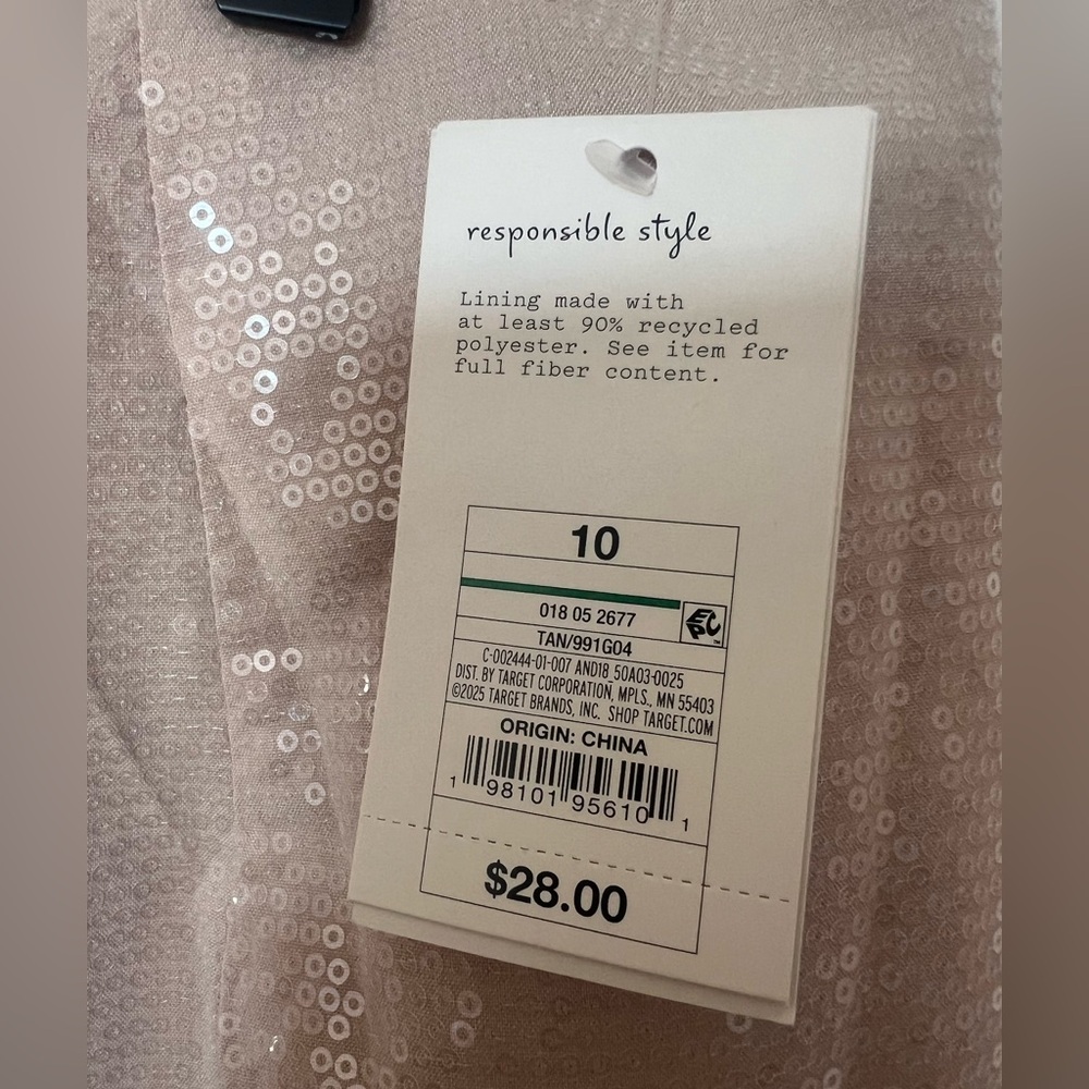 A New Day Light Beige Mini Skirt - Picture 4 of 6